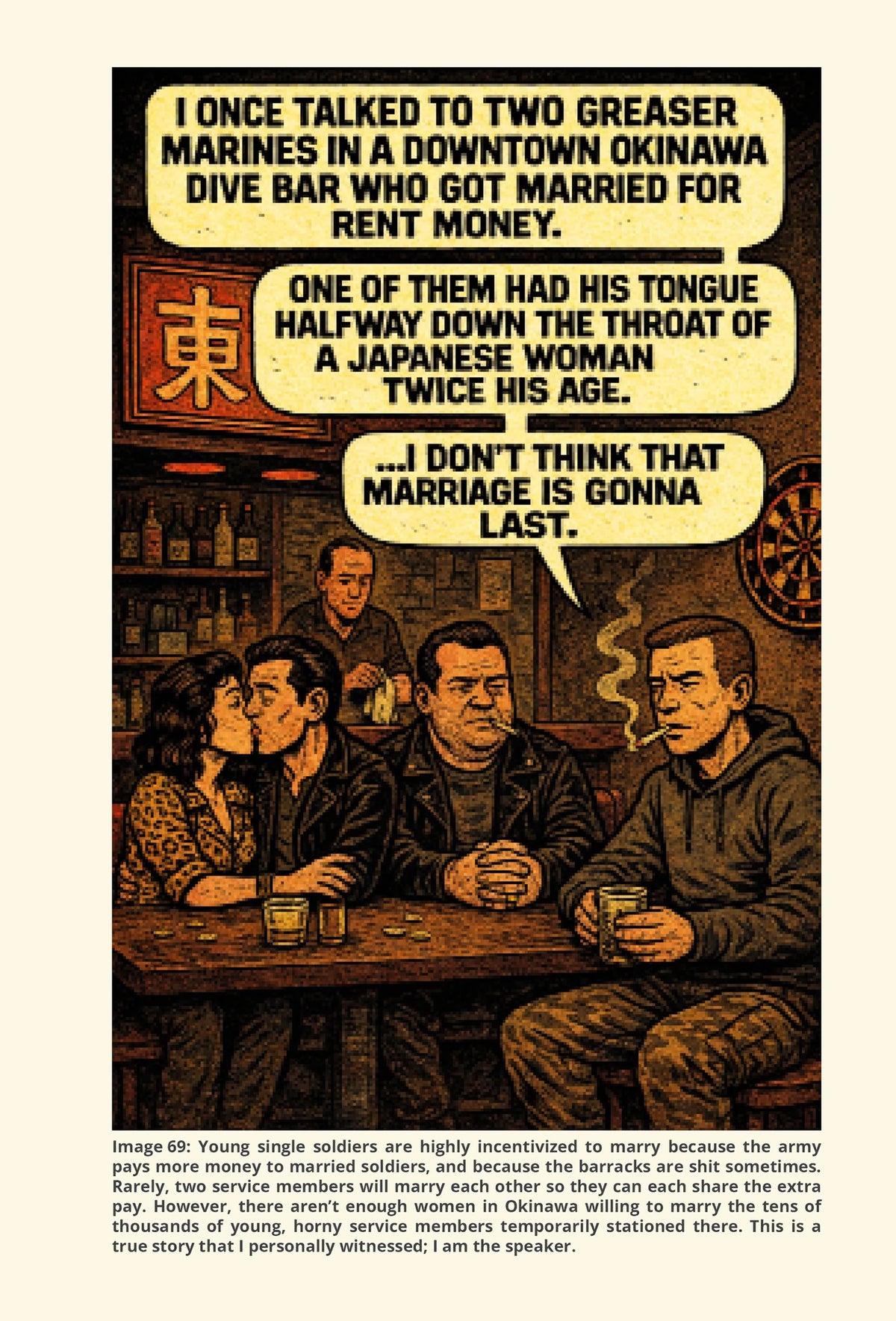 Sick Spicy Volume 2 — interior preview 3 (English)