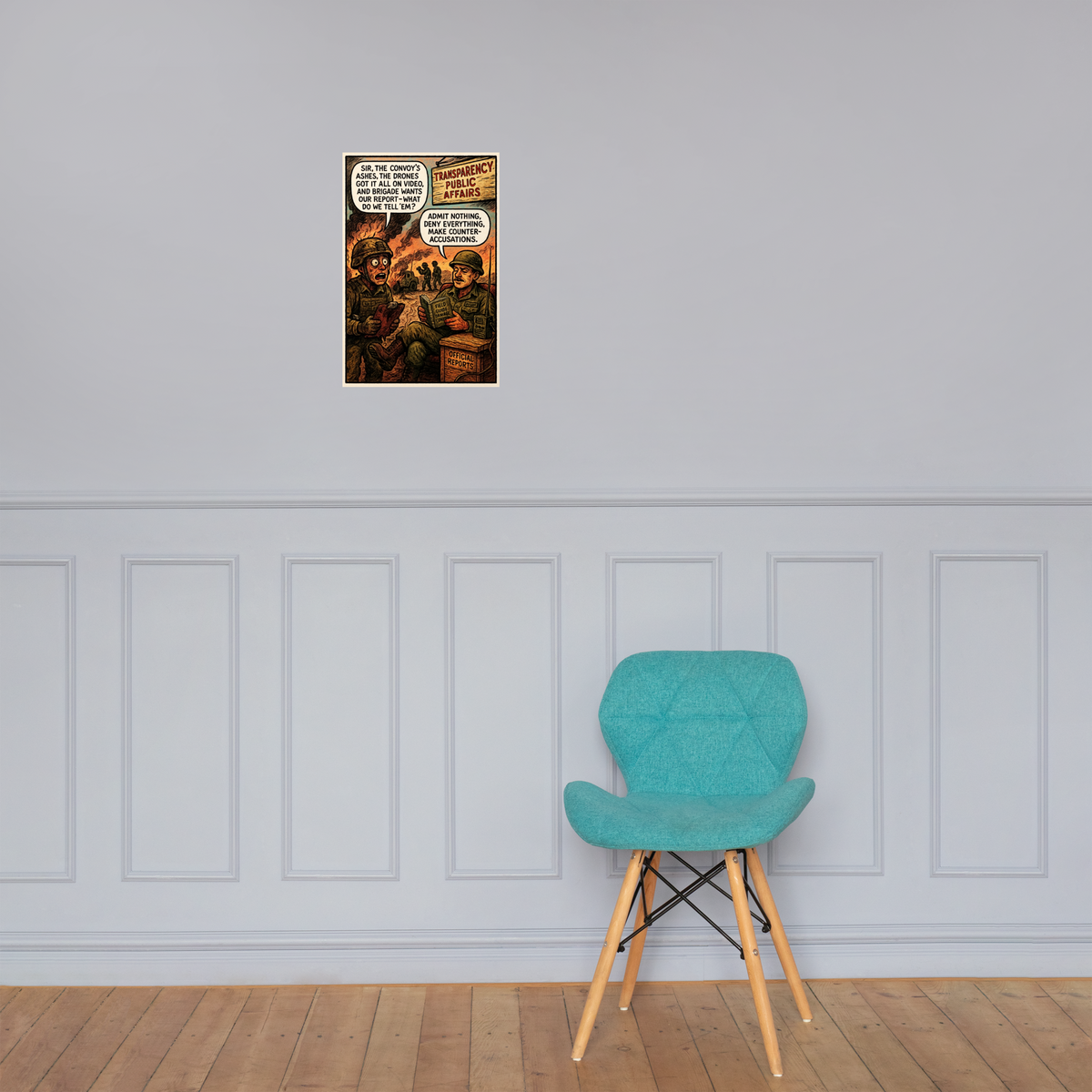 Transparency: Public Affairs: 12 in by 18 in glossy poster on a paneled wall above a turquoise chair; Printful room mockup.