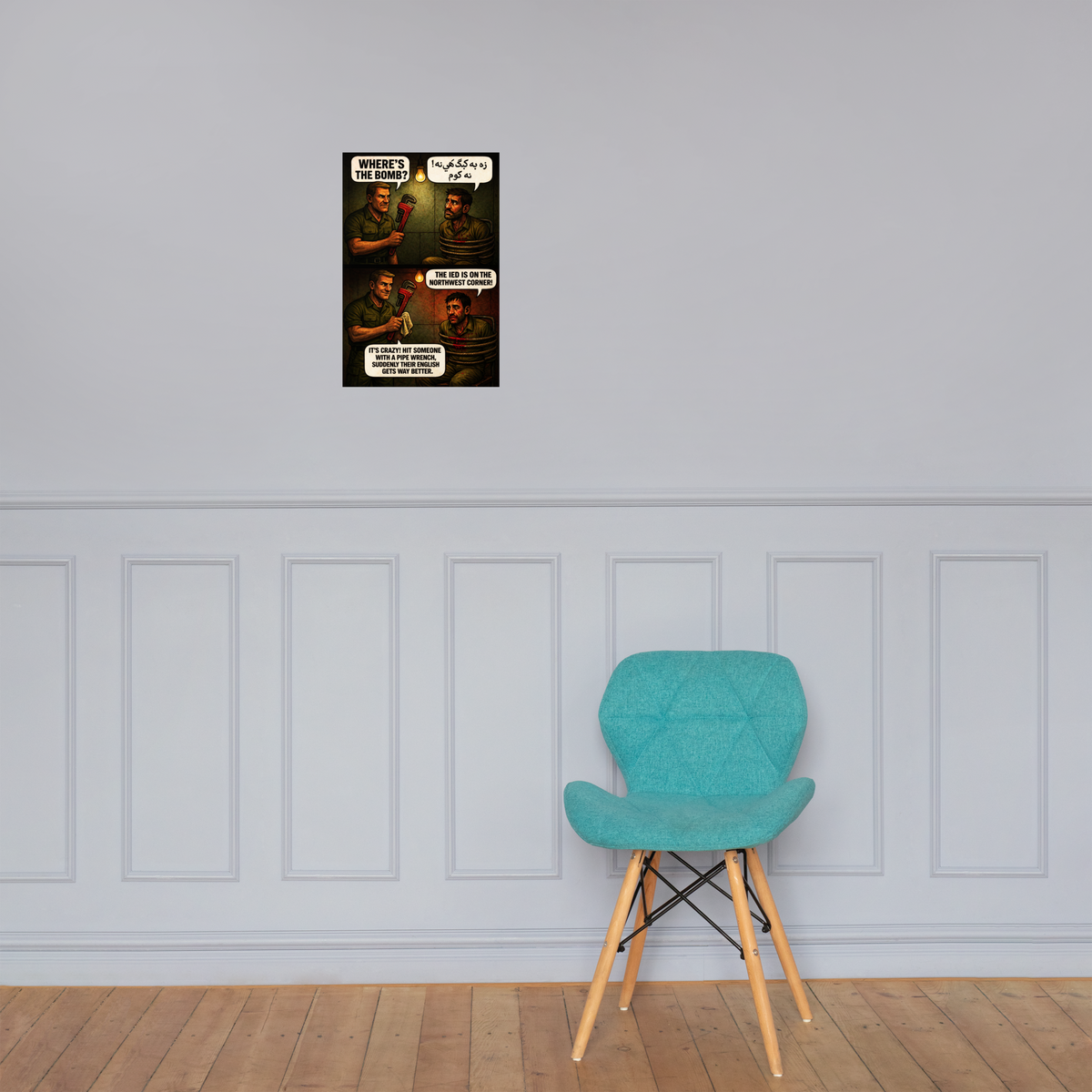 Where's the Bomb?: 12 in by 18 in glossy poster on a paneled wall above a turquoise chair; Printful room mockup.